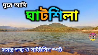 GHATSILA TOUR EDITORS CUT  Budget weekend tour from kolkata  Hotels sightseeing and information [upl. by Notneb637]