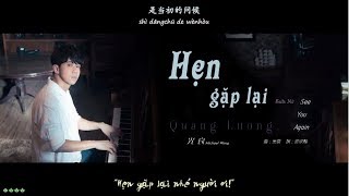 Vietsub  pinyin 阿比安吉  Hẹn gặp lại  光良  Quang Lương  魔力宝贝 OST [upl. by Alten]