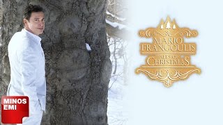 Jingle Bells  Mario Frangoulis  Official Audio Release [upl. by Arlyne]