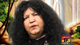 MURSHAD SOHNA LAL SAKHI SHAHBAZ BY ABIDA PARVEEN [upl. by Thompson]