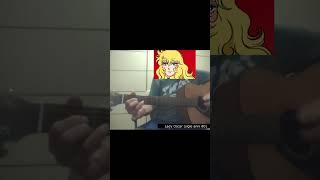 lady oscar sigla cartone anni 80 shorts cover musica guitar coversong shortvideo [upl. by Eittah]