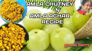 AMLA CHUTNEY N AMLA ACHAR  GD FOR HEALTH SKIN N HAIR gooseberry amlachutneymorrandhagharu1721 [upl. by Webber]