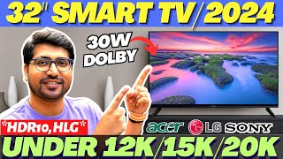 Best 32 Inch TV Under 15000🔥Best 32 Inch TV 2024🔥Best TV Under 10000🔥Best TV Under 15000 [upl. by Derfniw538]