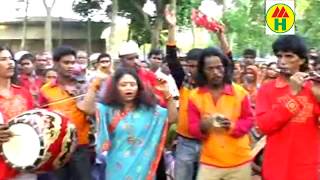 Kajoli Dewan  Mojid Shah Baba  মজিদ শাহ্ বাবা  Vandari Gaan  Music Heaven [upl. by Hugon]