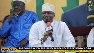 QARI HASASAN MTULILAH  QURAN HADHARA YA MAULID MASJID MANYEMA 2024 [upl. by Rayshell]