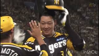 阪神タイガース 大山悠輔 〜Bolero Def Tech〜大山悠輔阪神タイガース hanshintigers bolerodeftech [upl. by Homere]