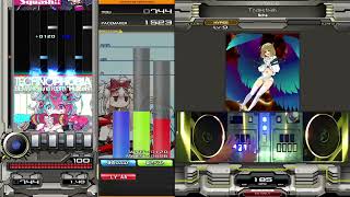 【ⅡDX】 Todestrieb （SPH） AAA HARD [upl. by Ahser405]