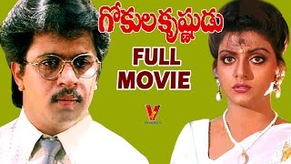 Gokula Krishnudu Full MovieAction King Arjun Bhanu PriyaJayaram Vadiveluv9 videos [upl. by Nortad]