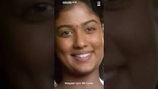 സിന്ദൂരപൊട്ടു തൊടുമ്പോൾ  Rappakal malayalamsongs mamootty mamoottybirthday ytshorts [upl. by Lekzehcey]