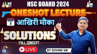 Solutions One Shot  Class 12th Chemistry  PYQs  HSC  Sovind Sir  All about Chemistry aacarmy [upl. by Carisa]