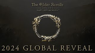 ESO 2024 Global Reveal [upl. by Yerdua]