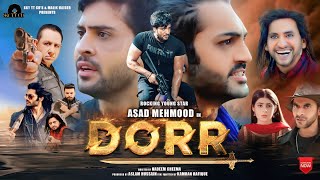 DorrFull Movie 2024 Shahbaz Ch Asad Mahmood Arooj Ch  Saleem Meraj amp Shafqat Cheema [upl. by Rondi935]