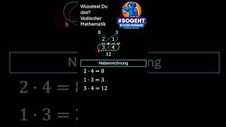 Vedische Mathematik Brüche über Kreuz addieren [upl. by Joris]