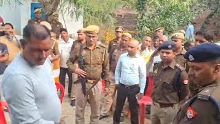 Ballia News  विशुनपुरा कांड पर आया पुलिस अधीक्षक का यह बयान [upl. by Andreas]