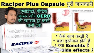 Raciper Plus Capsule Review  Esomeprazole amp Levosulpiride Capsule  Uses  Dose  Side Effects [upl. by Greenberg]