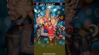 🙏🏻subscribe 🙇🏻 karo 🙏🏻🙇🏻🌍🙇🏻 JAY 🙏🏻 MAA 🙇🏻 VIHAT 🌍🙇🏻🙏🏻🙌 [upl. by Najar]