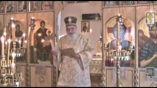 ROCA Sermon by bishop Iosif [upl. by Trill]