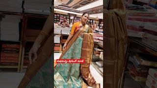 subhamasthu shopping mall in rajahmundryoffers watch full video [upl. by Ina]