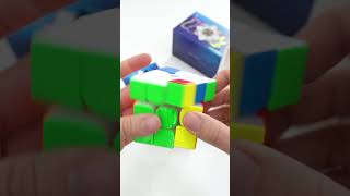 GANCUBE  GAN12 ui Maglev GAN New Smart Cube Unboxing [upl. by Irma]