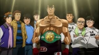 の一歩 THE FIGHTING  Hajime no Ippo  Fighting Spirit [upl. by Aivizt335]