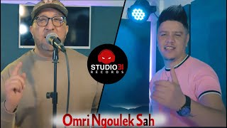 Hasni Sghir  Omri Ngoulak Sah avec Zakzouk Clip Officiel 2021 حسني صغير  عمري تقولك الصح [upl. by Saphra]