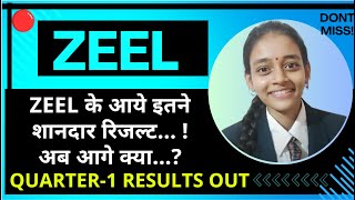 Zeel Q1 Results 2025  Zee Entertainment Results Today  Zeel Results Today  zeel share latest news [upl. by Asilrac23]