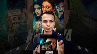 जबरदस्त क्राईम थ्रिलर मूवी  Khufiya Movie REVIEW by Firoz Chita  Netflix Movies shortsfeed [upl. by Louisa]