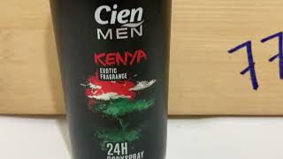 Cien Men Kenya 24th Bodyspray Lidl 777 7 AAMA7UN 🇬🇧 777 News  Cien  Bodyspray  Lidl [upl. by Animlehliw]