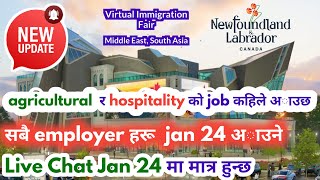 canada virtual job fair 2024 nepal latest update  virtual immigration fair canada how to apply [upl. by Ylimme]