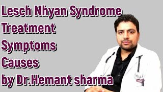 Lesch Nyhan Syndrome treatment in hindi [upl. by Bennett]