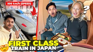 Indian 🇮🇳 Gamer Traveling In Japans Fastest Bullet Train First Class 😱 [upl. by Anehsuc]