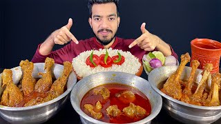 ASMR EATING SPICY MUTTON CURRY CHICKEN LEG PIECE WHOLE MUTTON LEG PIECE EATING SHOW  ASMR MUKBANG [upl. by Annagroeg]