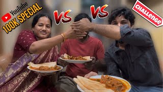 Dosa mutton with mom and dad  100k special foodchallenge funny youtube [upl. by Alvy]