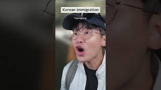 Korean immigration test [upl. by Ssur601]