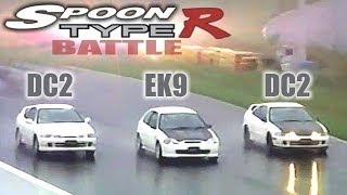 ENG CC Spoon Integra R DC2 vs Spoon Civic R EK9 vs Normal DC2 R Ebisu HV29 [upl. by Fisken159]