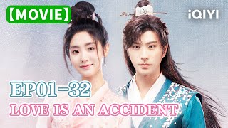 Special花溪记 EP0132 Travel Through Time to Love FairXing XuKaicheng  Love is an Accident  iQIYI [upl. by Domini197]