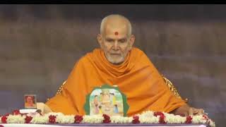 Mahat Swami Maharaj Live Puja [upl. by Aliza626]