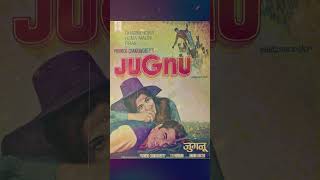 Jugnu story summary explanation shorts movie moviereview hindi movieexplainedinhindi [upl. by Laidlaw354]