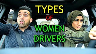 TYPES OF WOMEN DRIVERS  Sham Idrees [upl. by Asilak218]