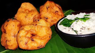 Uzhunnu Vada Recipe  ഉഴുന്ന് വട എങ്ങനെ ഉണ്ടാക്കാം  Crispy And Soft Uzhunnu Vada  Easy New Kitchen [upl. by Mairim96]