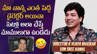 Actor Sree Kamal About His Father K Vijaya Bhaskar  Usha Parinayam  Mana Stars Plus [upl. by Berkman749]