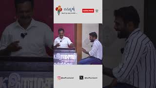 buffoon buffoontamil tamil documentary youtubeshorts trendingshorts trending trendingtamil [upl. by Bixler]