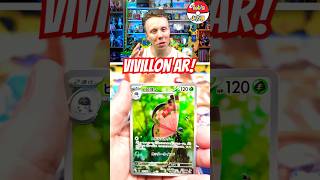 Vivillon AR 🎉 pokemoncards pokemontcg tradingcards surgingsparks tcg terastalfestival cool [upl. by Obau]