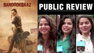 Babumoshai Bandookbaaz Movie Public Review  Nawazuddin Siddiqui Bidita Bag [upl. by Polak]