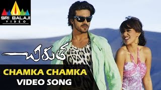 Chirutha Video Songs  Chamka Chamka Video Song  Ramcharan Neha Sharma  Sri Balaji Video [upl. by Philipines342]