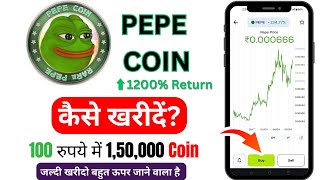 PEPE Coin kaise buy kare  How to Buy PEPE Coin on Coinswitch App Step by Step [upl. by Anaeel152]