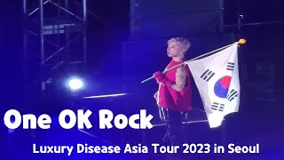 One Ok Rock 한국 내한공연 Full Version 20231202 Luxury Disease Asia 2023 Tour in Korea [upl. by Whitnell]