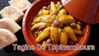 tagine de topinambours facile à préparer avec très peu dingrédients 🥰🥰😋😋 [upl. by Hujsak]