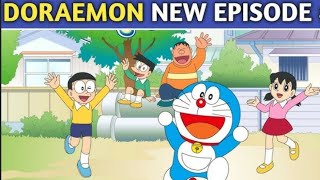 Doreamon New Episodes 2025 [upl. by Caylor]