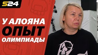 «Отдаю предпочтение Мише» Прогноз на бой Алоян—Тете  Sport24 [upl. by Otreblada]